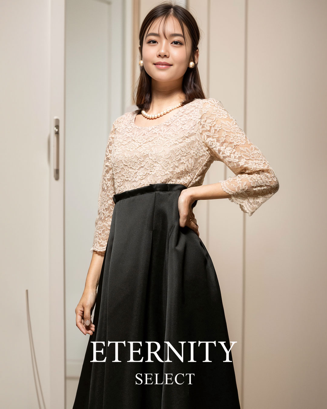 【1,000円オフクーポン】ロングワンピース ETERNITY 結婚式 ドレス ワンピース レディース ワンピ 袖あり フォーマル セレモニー お呼ばれ パーティードレス 入学式 卒業式 卒園式 入園式 大きいサイズ 20代 30代 40代 七五三 ママ 母親 トップス スカート