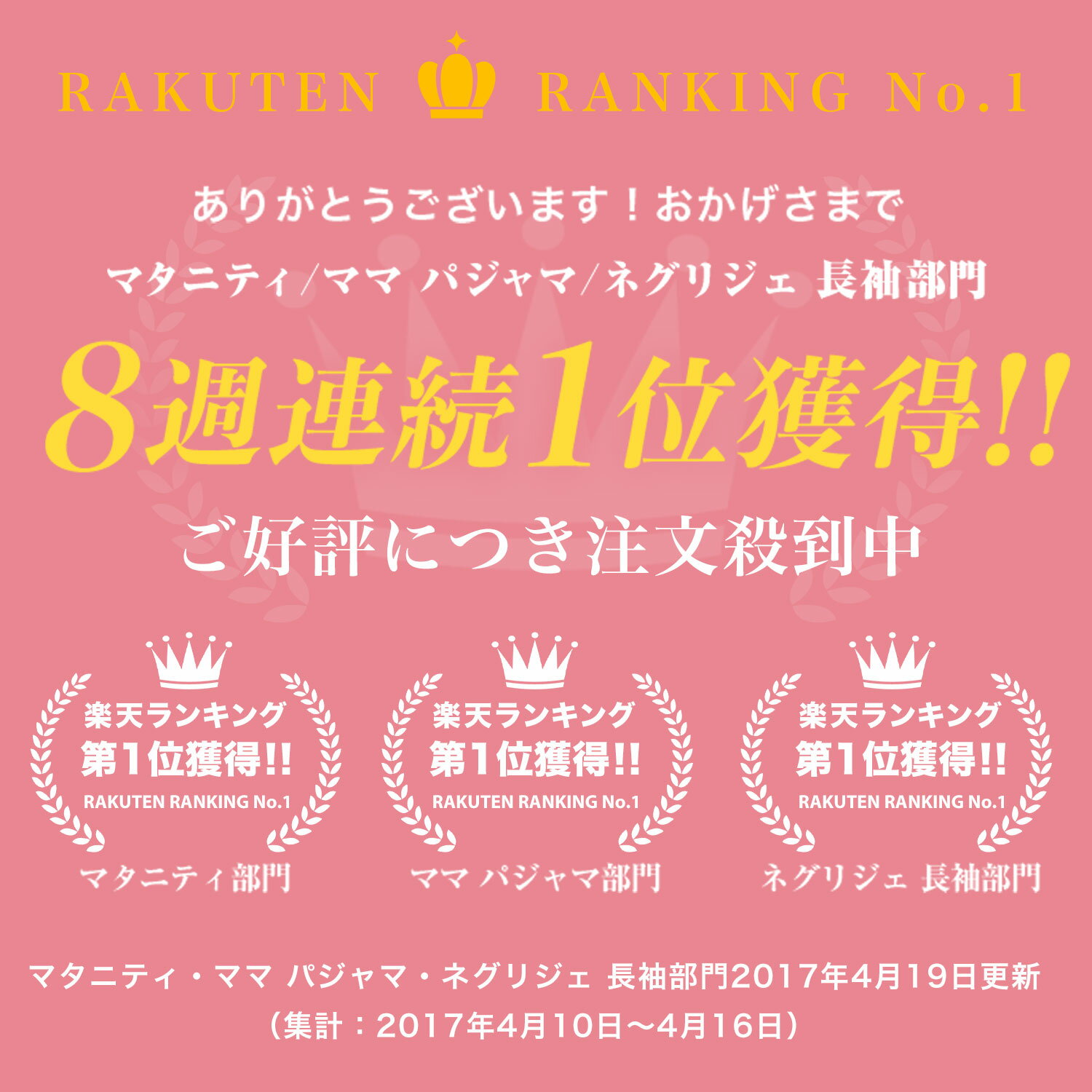 【2点で20％OFF】 マタニティ パジャマ 3点セット 前開き 秋冬 パジャマ 長袖 上下セット ワンピース マタニティパンツ 大きいサイズ ポケット付き ウエスト調整 苦しくない ルームウェア 入院 授乳 授乳パジャマ 授乳服 春夏 秋冬 可愛い おしゃれ コットン 綿 3