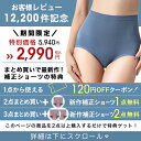 【クーポンで最大1,000円OFF】日本製 産婦人科医監修 授乳ブラ SWEET MOMMY 垂れ防止 マタニティブラ 産後 10年連続1位 レビュー1.2万件 ノンワイヤー シームレス まるで素肌 フロントオープン コットン 大きいサイズ　ナイトブラ《交換可でサイズ選びも安心》[M便 6/6]