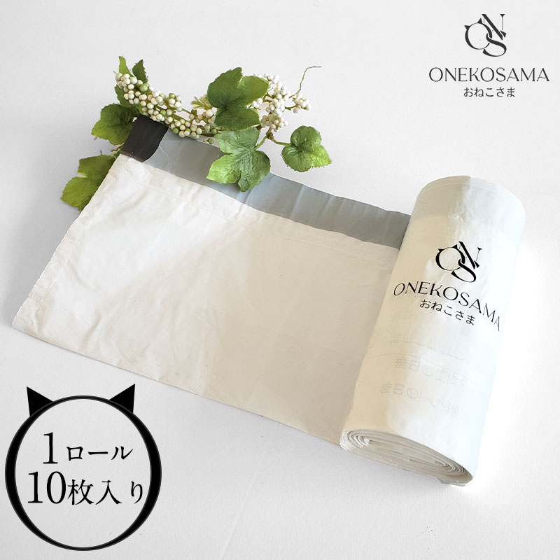 本日終了\最大P13倍/ 【ONEKOSAMA】おねこさま 自動猫トイレ専用 ごみ袋 巾着型 1ロール10枚入り 専用ライナー 1ロール トイレ用ゴミ袋 交換 ...