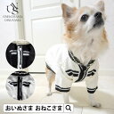 セーター・ニット OINUSAMA ONEKOSAMA ツイード風 カーディガン ニット ドッグ ペット キャット ウエア ペット服 犬 猫 小型犬 犬服 猫服 犬用 猫用 散歩 ツイード 伸縮性 ストレッチ おしゃれ 可愛い 防寒 秋冬 チワワ [M便 6/6]