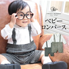 https://thumbnail.image.rakuten.co.jp/@0_mall/sweet-mommy/cabinet/sn/sb19093.jpg