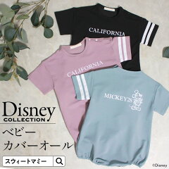 https://thumbnail.image.rakuten.co.jp/@0_mall/sweet-mommy/cabinet/sn/sb20030.jpg