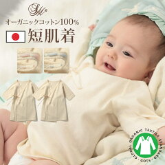 https://thumbnail.image.rakuten.co.jp/@0_mall/sweet-mommy/cabinet/sn/sf1002.jpg