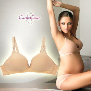 \最大2390円OFFクーポン/ フランス インポート 授乳ブラ 3Dライト ノンワイヤー シームレス 3D授乳ブラジャー ヌード 【単品】 マタニティブラ 大きいサイズ 産前産後 マタニティブラ 授乳 ブラ マタニティ ブラ 授乳 ブラジャー CacheCoeur カシュクール \最大2390円OFFクーポン/ フランス インポート 授乳ブラ 3Dライト ノンワイヤー シームレス 3D授乳ブラジャー ヌード 【単品】 マタニティブラ 大きいサイズ 産前産後 マタニティブラ 授乳 ブラ マタニティ ブラ 授乳 ブラジャー CacheCoeur カシュクール