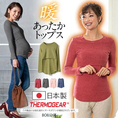 https://thumbnail.image.rakuten.co.jp/@0_mall/sweet-mommy/cabinet/sn/si0056.jpg