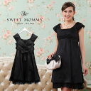 \最大2390円OFFクーポン/ マタニティ ワンピース シャンブレー素材 フォーマル 授乳ワンピース【プリマローズ】 《授乳服 マタニティ マタニティウェア ...