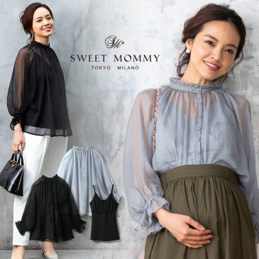 【20%OFF】【あす楽】シフォンギャザー透けトップスセット シアーブラウス&コットン授乳キャミ《授乳服 マタニティ 長袖 トップス ブラウス マタニティウェア 透け素材 楊柳シフォン》
