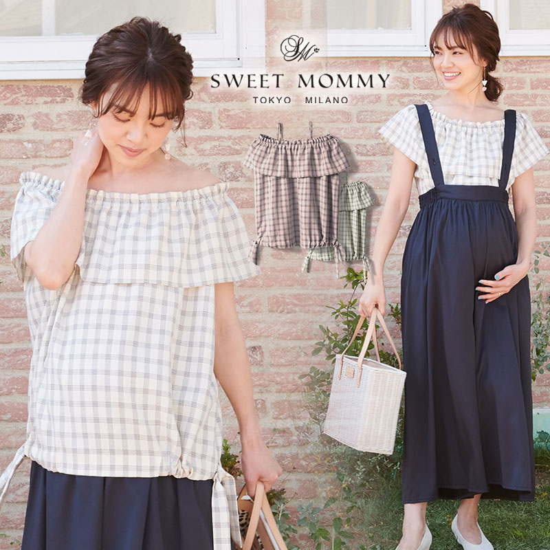 【70％OFF】【1/4より順次発送】3WAYオフショルダーブラウス《マタニティ 授乳服 マタニティウェア 授乳口 オーバーブラウス オフショル 重ね着風 3WAY リネン風素材 チェック柄 授乳トップス キャミソール フェミニン フリル 調整紐付き 丈長め 清涼》