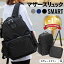 ֡50%OFFۥޥХå SWEETMOMMY å ޥå   Ӯ ̥ݥå ɿ ޥޥå  Фݤ  ޥޥХå  ޥ ٥ӡ ˥å ȡȥХå 23L SMARTۡפ򸫤