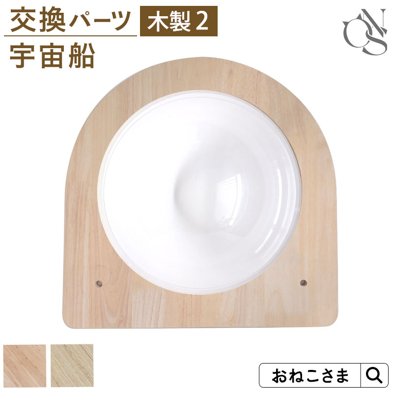 ＼最大1000円OFFクーポン／O...