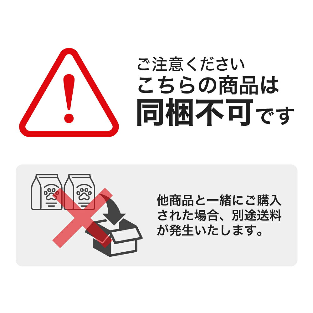 【(70枚×3P)×12袋】キミおもい 肌にやさしいウエットティシュー 純水99％ (犬猫兼用)