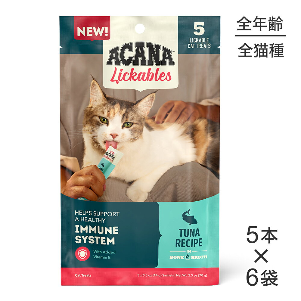 商品の特徴ACANAリッカブルは、猫とのコミュニケーションを楽しめる、舐めて与えるペーストタイプのおやつです。 なめらかな食感と高い嗜好性で、愛猫が喜ぶ特別なひとときを演出します。ACANAリッカブル ツナレシピ キャットトリーツは、断続的または補助的な給与のみを目的としています。原材料魚骨スープ, ツナ, サツマイモ, タピオカスターチ, グァーガム, カボチャ, ビタミンEサプリメント保証成分粗たんぱく質7.0％以上 粗脂肪0.1％以上 粗繊維1.0％以下 水分90.0％以下エネルギー602kcal/kg原産国タイ---------------------リニューアルについてメーカーからのリニューアルにより、予告なく仕様(パッケージ・原材料・生産国等)が変更される場合があります。タイミングによっては商品情報・タグ・カテゴリー等の変更にタイムラグが生じる場合がございますため、アレルギーや体調に敏感なワンちゃん・猫ちゃんは必ずお手元に届きました商品の原材料をご確認の上でご利用ください。また、在庫切り替えのタイミングによっては新旧商品が混在する場合がございます。ご了承ください。転売による注文のキャンセルについて当社が転売にあたると判断した場合（直送転売を含む）は、ご注文のキャンセル及び今後一切のご注文をお断りさせて頂く場合がございます。大量注文・個数制限品の複数注文等のキャンセルについて購入制限を設けている商品の複数回注文、同一商品の大量注文につきましては転売や事故等の防止の為、キャンセル処理とさせていただきます。同一のお客様による大量注文が複数あり、当社が禁止事項にあたると判断した場合は今後一切のご注文をお断りさせて頂く場合がございます。---------------------