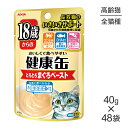 商品画像3