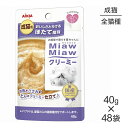 商品画像3
