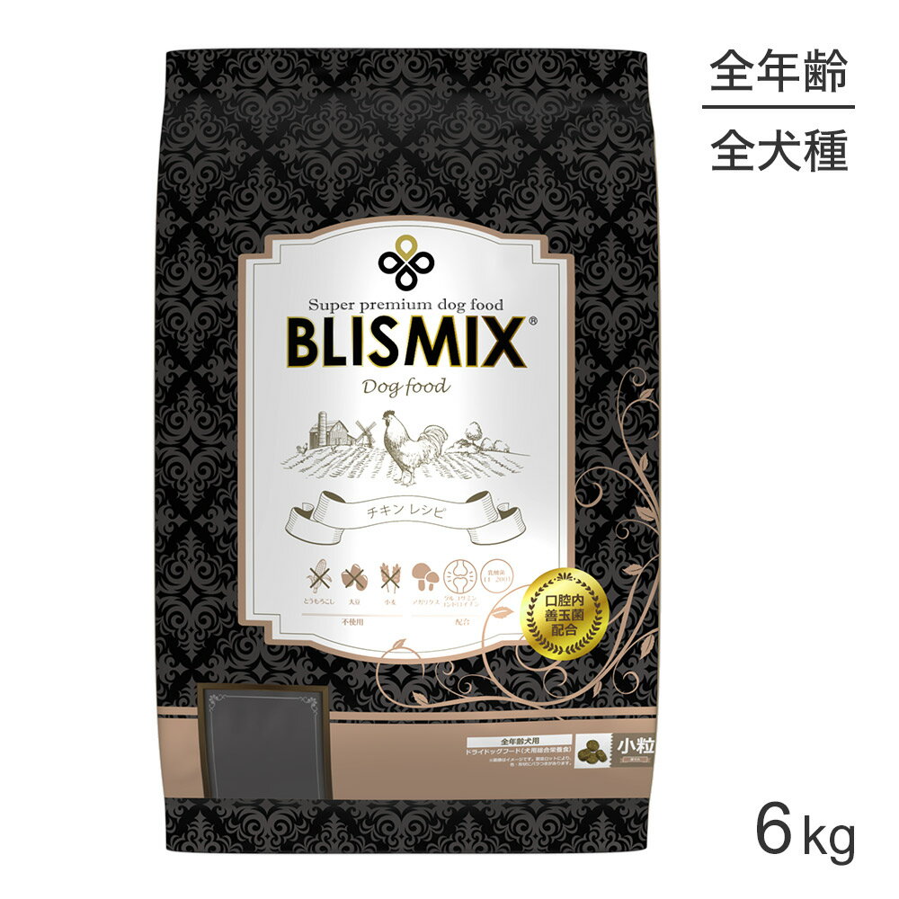 商品の特徴K12（口腔内善玉菌）、アガリクス茸、乳酸菌EF-2001、グルコサミン・コンドロイチン配合善玉菌・悪玉菌のバランスを整える役割をはたし、口腔内の環境を整えるK12（口腔内善玉菌）を配合。タンパク質は嗜好性が夜会チキンを使用しております。4種類のサプリメント成分と、腸内環境を整える4種類の乳酸菌を配合しております。原材料フレッシュチキン・ドライチキン・玄米・えんどう豆・えんどう豆粉・委・鶏脂肪（混合トコフェロールによる保存処理)・トマト搾り粕(リコピン)・チキンスープ（天然風味料)・フラックスシード・サーモンオイル(DHA)・ジンジャー・塩・塩化コリン・乾燥チコリ根・ケルプ・人参・リンゴ・トマト・ブルーベリー・ほうれん草・クランベリー・ローズマリーエキス・パセリフレーク・グルコサミン塩酸塩・ユッカシジゲラエキス・アガリクス・ストレプトコッカスサリバリウス （口腔内善玉菌）・エンテロコッカスフェカリス EF2001・ラクトバチルスアンドフイルス・ビフィドバクテリウムアニマリス・ラクトバチルスロイテリ・ビタミン E・キレート鉄・キレート亜鉛・キレート銅・酸第一鉄・硫酸亜鉛・硫酸銅・コンドロイチン酸・ヨウ化カリウム・チアミン硝酸塩・キレートマンガン・酸化マンガン・アスコルビン酸・ビタミンA・ビオチン・ナイアシン・パントテン酸カルシウム・酸マンガン・亜セレン酸ナトリウム・ピリドキシン塩酸塩・ビタミン B12・リボフラビン・ビタミンD3・葉酸保証成分粗タンパク質：24.0%以上、水分：10.0%以下、粗脂肪：12.0%以上、オメガ6脂肪酸：2.5%以上、粗繊維：4.5%以下、オメガ3脂肪酸：0.4%以上、粗灰分：5.5%以下エネルギー3,606kcal/kg原産国カナダ---------------------リニューアルについてメーカーからのリニューアルにより、予告なく仕様(パッケージ・原材料・生産国等)が変更される場合があります。タイミングによっては商品情報・タグ・カテゴリー等の変更にタイムラグが生じる場合がございますため、アレルギーや体調に敏感なワンちゃん・猫ちゃんは必ずお手元に届きました商品の原材料をご確認の上でご利用ください。また、在庫切り替えのタイミングによっては新旧商品が混在する場合がございます。ご了承ください。転売による注文のキャンセルについて当社が転売にあたると判断した場合（直送転売を含む）は、ご注文のキャンセル及び今後一切のご注文をお断りさせて頂く場合がございます。大量注文・個数制限品の複数注文等のキャンセルについて購入制限を設けている商品の複数回注文、同一商品の大量注文につきましては転売や事故等の防止の為、キャンセル処理とさせていただきます。同一のお客様による大量注文が複数あり、当社が禁止事項にあたると判断した場合は今後一切のご注文をお断りさせて頂く場合がございます。---------------------