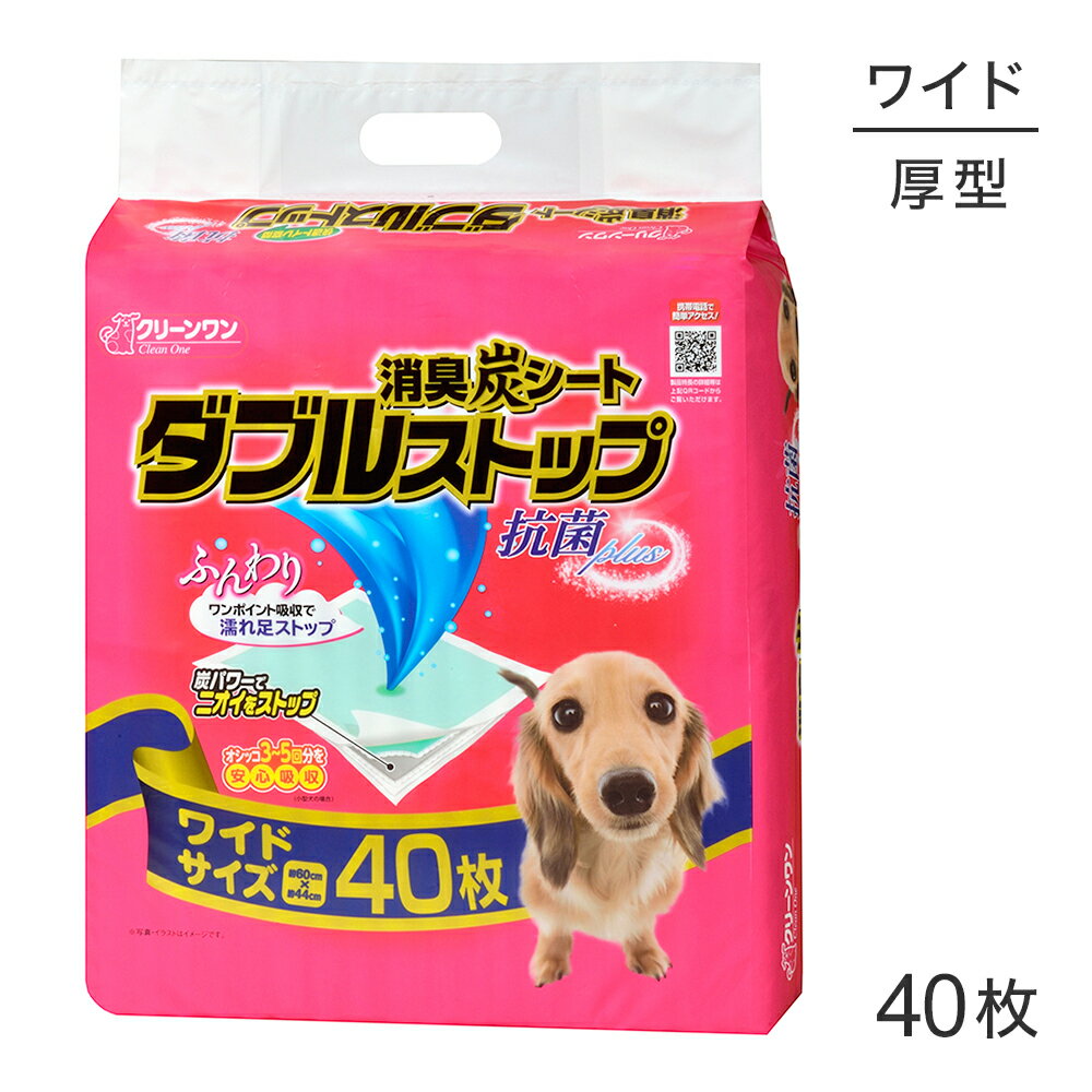 商品画像3