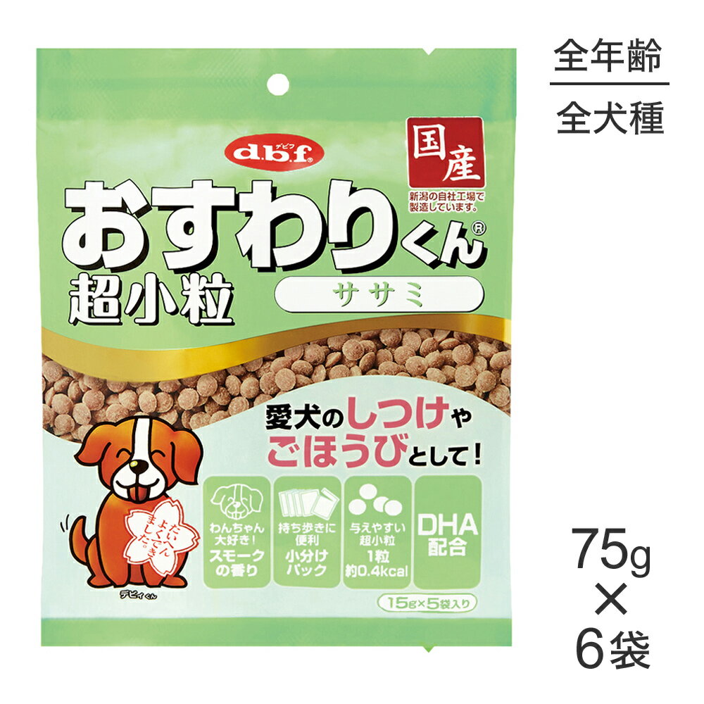 �ں���500�ߥ��ե����ݥ��׻��������ۡ�75g��6�ޡۥǥӥեڥå� ������꤯�� Ķ��γ ������ (�����ɥå�)