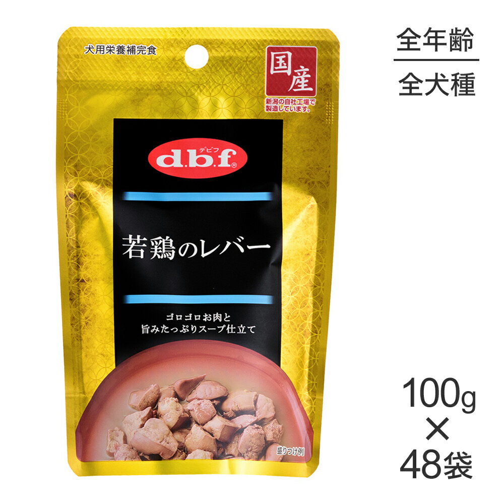 ������ݥ����20�ܡ��ץ���ȥ꡼�ۡ�100g��48�ޡۥǥӥեڥå� ��ܤΥ�С�(�����ɥå�)