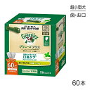 【最大350円オフクーポン■要事前取得】グリニーズプラス 口臭ケア 超小型犬用 体重2-7kg 60本入 (犬・ドッグ)[正規品] 1