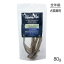 ڥޥ饽ݥ10ܢץȥ꡼ۥϥޥ Haere Mai 롦 ҵդФ 80g (ǭ)[]