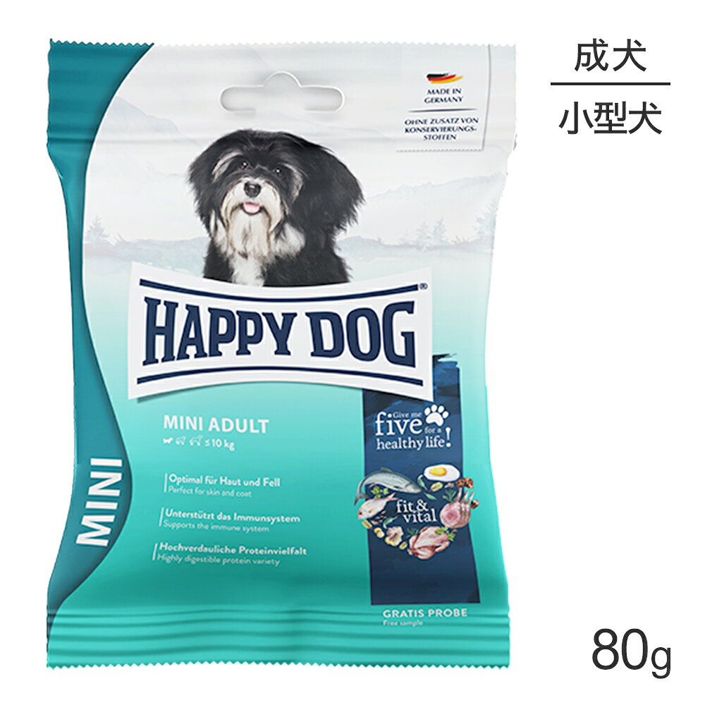 HAPPY DOG ミニ アダルト
