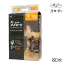 ■最大ポイント10倍【要エントリー】コーチョー ネオシーツ カーボンセパレート レギュラー 80枚 (犬・ドッグ)