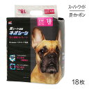 ■最大ポイント10倍【要エントリー】コーチョー ネオシーツ カーボンセパレート スーパーワイド 18枚 (犬・ドッグ)