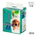 ■最大ポイント10倍【要エントリー】コーチョー ネオシーツ EXワイド 46枚 (犬・ドッグ)