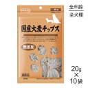 ■最大ポイント10倍【要エントリー】【20g×10袋】ママクック 大麦チップス 犬用 (犬・ドッグ)