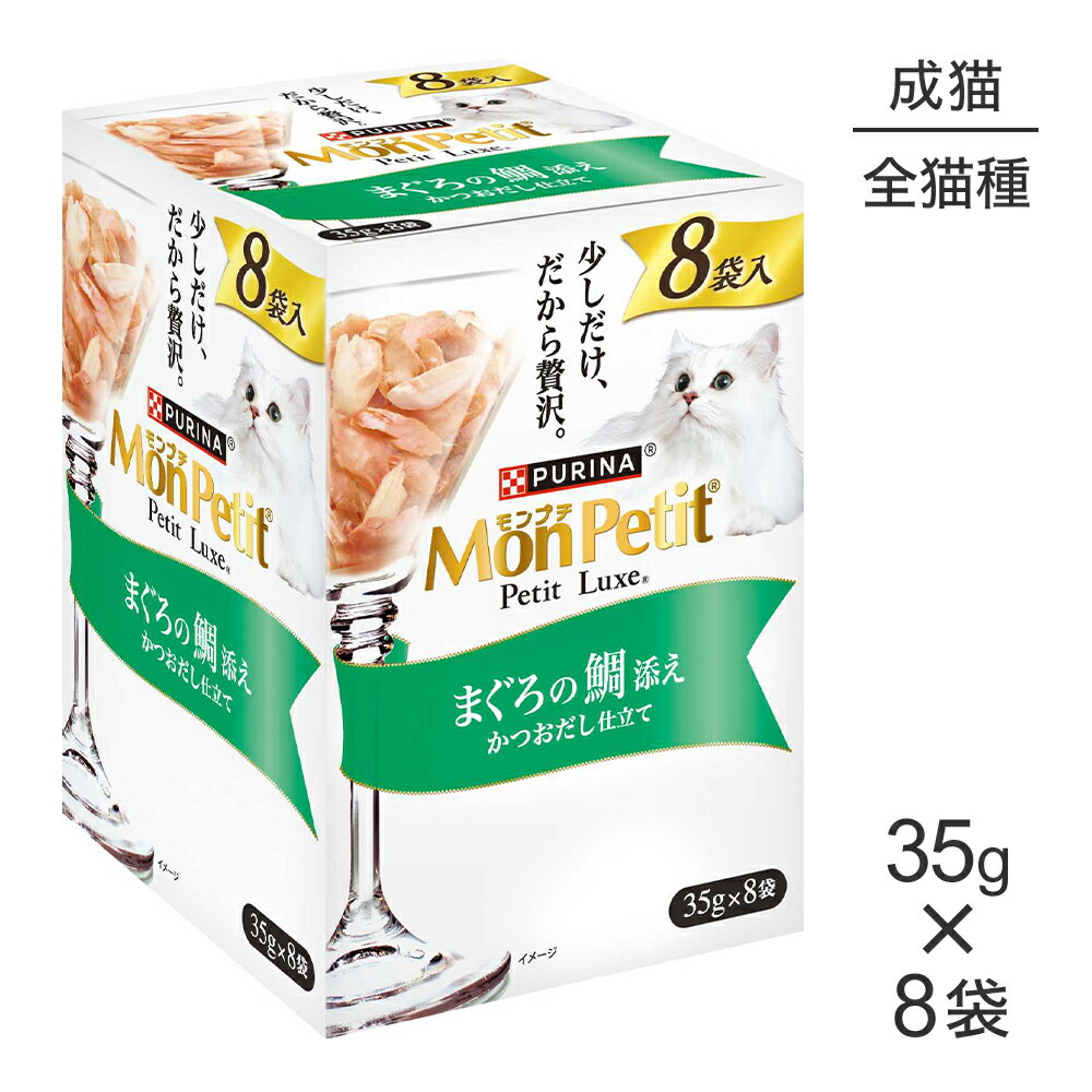 �ں���500�ߥ��ե����ݥ��׻��������ۡ�35g��8�ޡۥͥ��� ���ץ� �ץ���奯�� �ѥ��� �ޤ�������ź�� (ǭ������å�)[������]