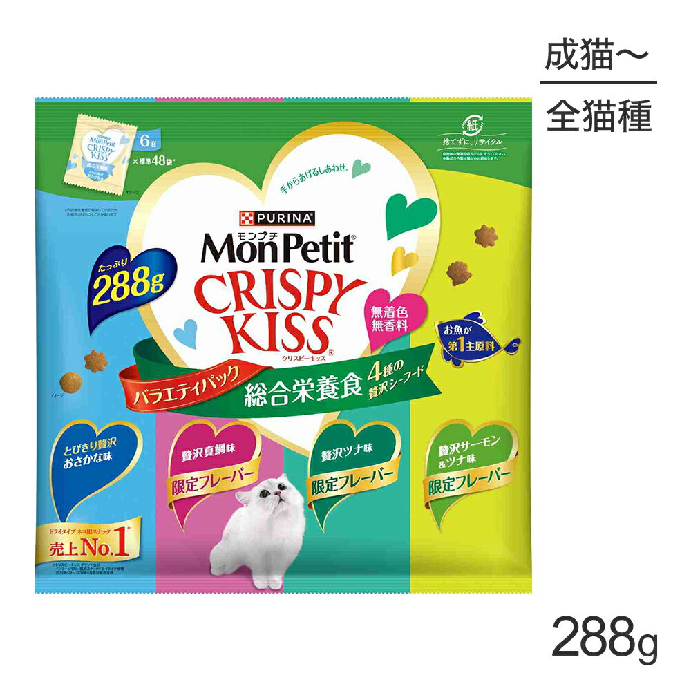 �ں���400�ߥ��ե����ݥ��׻��������ۥͥ��� ���ץ� ���ꥹ�ԡ����å� �Х饨�ƥ��ѥå� ������ܿ� 4������������ա��� ��ǭ�� 288g (ǭ������å�)[������]