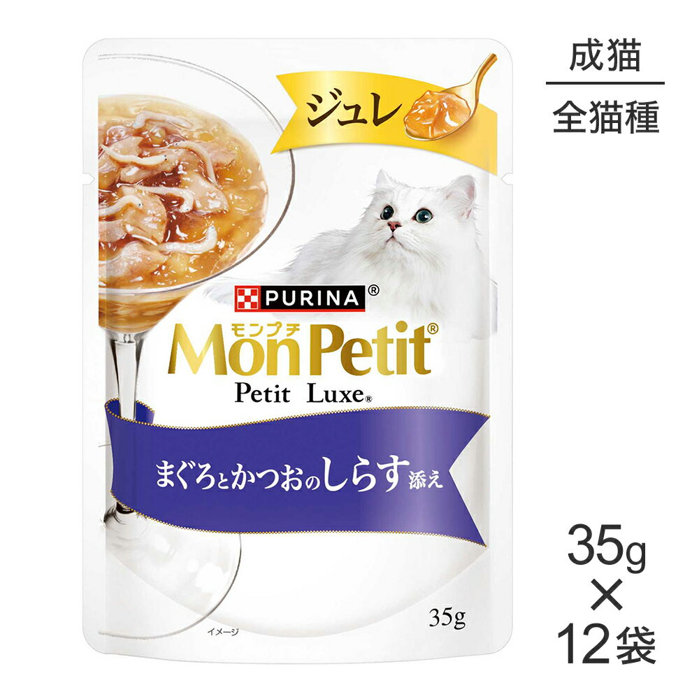 �ں���500�ߥ��ե����ݥ��׻��������ۡ�35g��12�ޡۥͥ��� ���ץ� �ץ���奯�� ����� �ޤ����Ȥ��Ĥ��Τ��餹ź�� (ǭ������å�)[������]