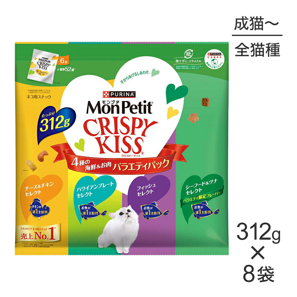 �ں���400�ߥ��ե����ݥ��׻��������ۡ�312g��8�ޡۥͥ��� ���ץ� ���ꥹ�ԡ����å� �Х饨�ƥ��ѥå� 4��γ��������� (ǭ������å�)[������]