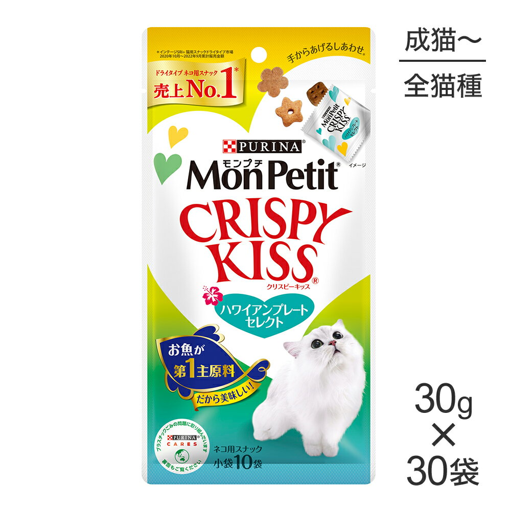 �ں���400�ߥ��ե����ݥ��׻��������ۡ�30g��30�ޡۥͥ��� ���ץ� ���ꥹ�ԡ����å� �ϥ磻����ץ졼�ȥ��쥯�� (ǭ������å�)[������]