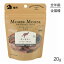 ڥޥ饽ݥ10ܢץȥ꡼ۥࡼࡼ Moora Moora ȥ꡼ å 󥬥롼 ե꡼ɥ饤 20g (ǭå)[]