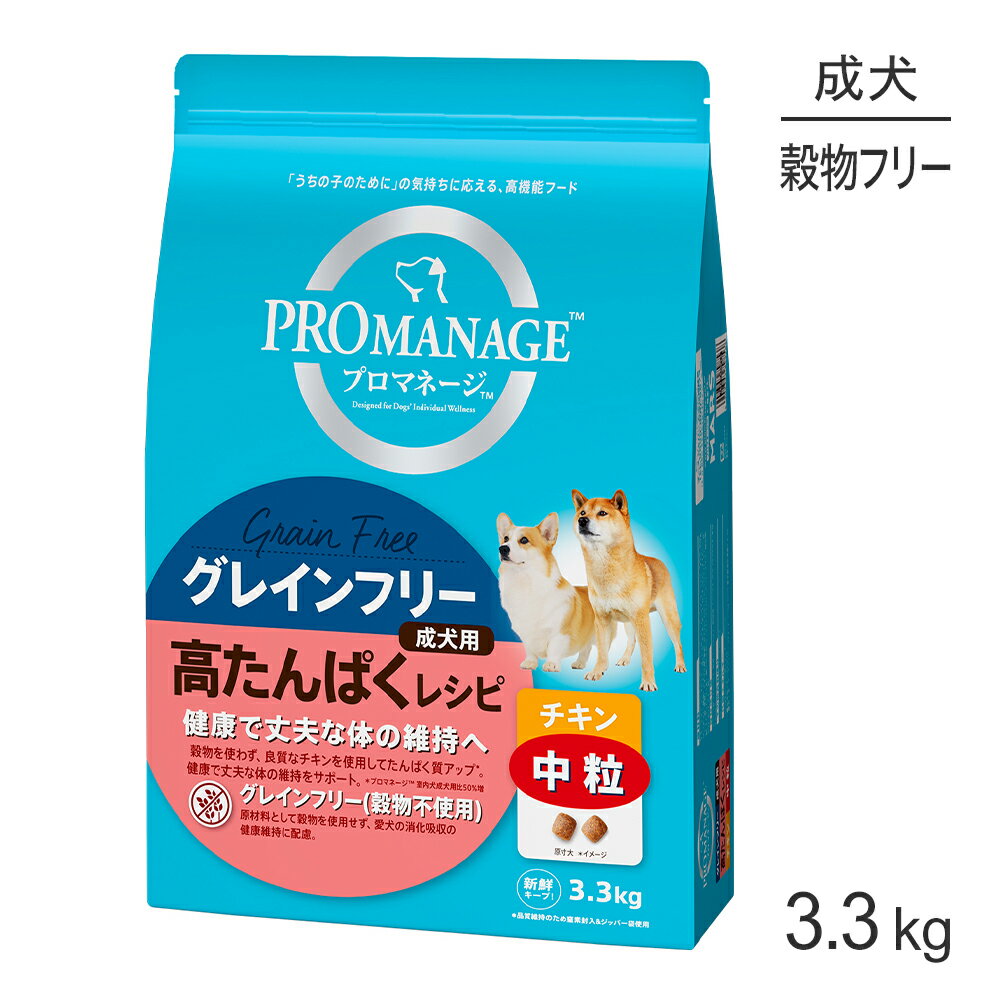 ں350ߥեݥ׻ۥץޥ͡ 쥤ե꡼  ⤿Ѥ쥷  γ 3.3kg (ɥå)[...