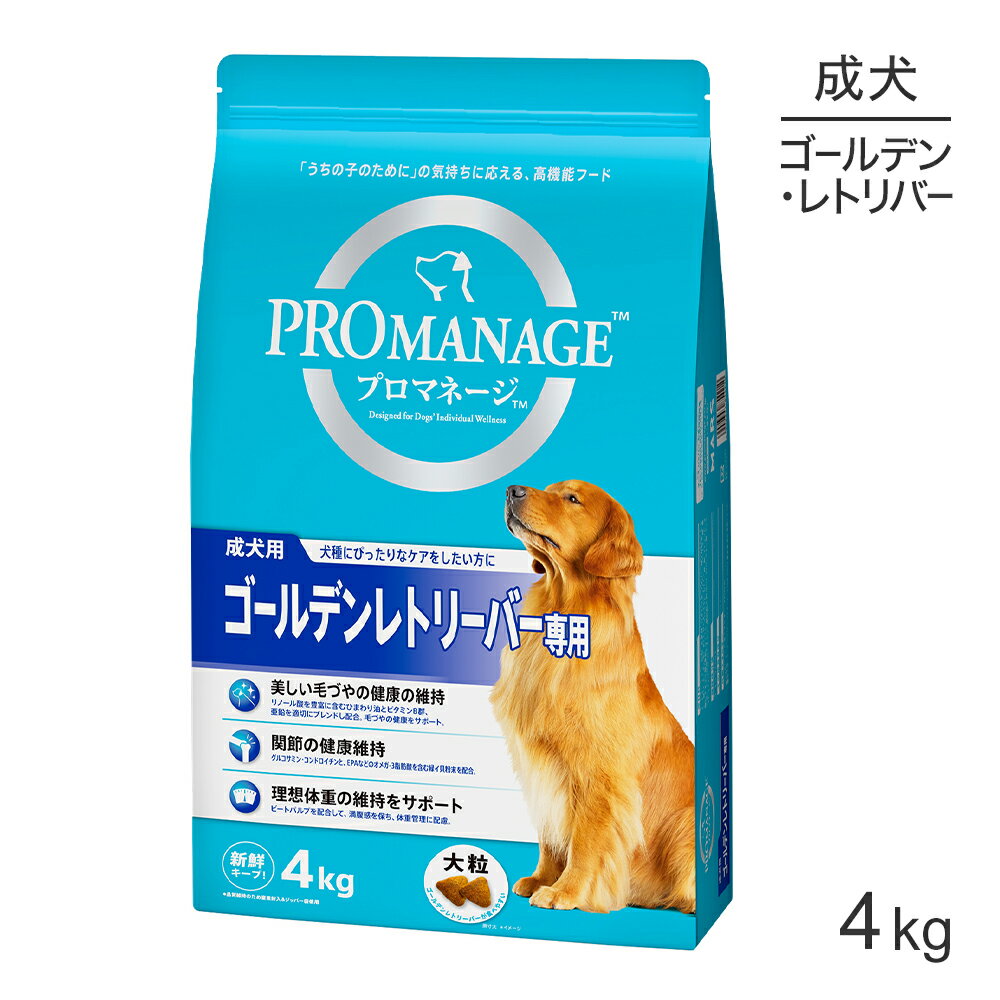 ں350ߥեݥ׻ۥץޥ͡  ǥȥ꡼С 4kg (ɥå)[]