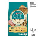 【最大400円オフクーポン■要事前取得】【1.6kg×3袋】ネスレ ピュリナ ワン キャット グレインフリー (穀物不使用) 1歳から全ての年齢に チキン (猫 キャット) 正規品