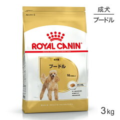 https://thumbnail.image.rakuten.co.jp/@0_mall/sweet-pet/cabinet/royalcanin/77450118.jpg