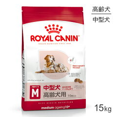 https://thumbnail.image.rakuten.co.jp/@0_mall/sweet-pet/cabinet/royalcanin/77450499.jpg