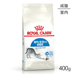 https://thumbnail.image.rakuten.co.jp/@0_mall/sweet-pet/cabinet/royalcanin/77687273.jpg