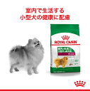 【マラソン中最大ポイント10倍※要エントリー】ロイヤルカナン ミニインドアアダルト 4kg (犬・ドッグ) [正規品] 2