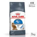 ロイヤルカナン フィーラインヘルスニュートリション キトン(2kg*6コセット)【d_rc】【d_rc15point】【rcdog1809】【dalc_royalcanin】【ロイヤルカナン(ROYAL CANIN)】[キャットフード]