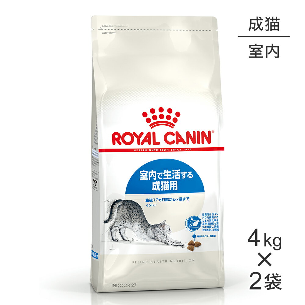 国産　Allwell　オールウェル　成猫の腎臓の健康維持用　フィッシュ味　1.5kg（375g×4袋）吐き戻し　アダルト　日本製　小分け包装　キャットフード　ドライフード　ユニ・チャームペット　ユニチャーム