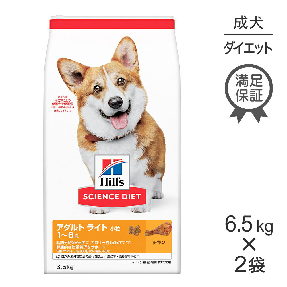 【最大400円オフクーポン■要事前取得】【15%...の商品画像