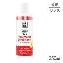 【最大400円オフクーポン■要事前取得】たかくら新産業 APDC ボリュームアップコンディショナー 250ml(犬・ドッグ) その1