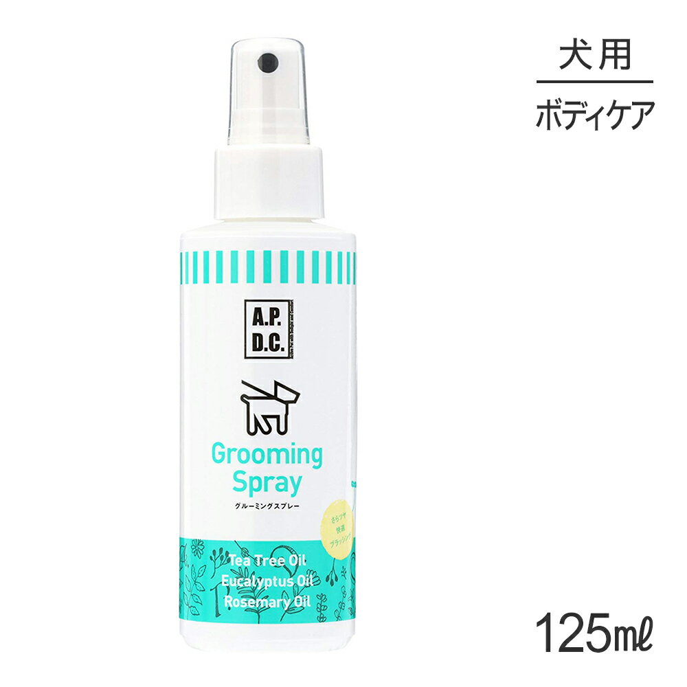 yő350~ItN[|vO擾zVY APDC O[~OXv[ 125ml (EhbO)