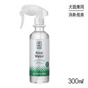 ■最大ポイント10倍【要エントリー】たかくら新産業 APDCクリア キレイウォーター グリーンフォレスト 300ml (犬猫兼用)