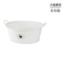 たかくら新産業 APDC 猫用 ペット用ミニバス (猫・キャット)